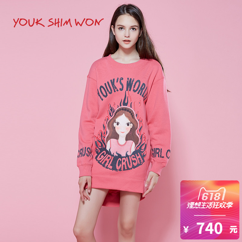 YOUK SHIM WON/陆心媛Luna秋冬加绒中长款宽松女卫衣 B4553LUNA|msdalam kategori Butik wanita / wanita, sweater/Fleece - dari Buy2taobao.com untuk memberikan perkhidmatan ejen Taobao profesional membeli