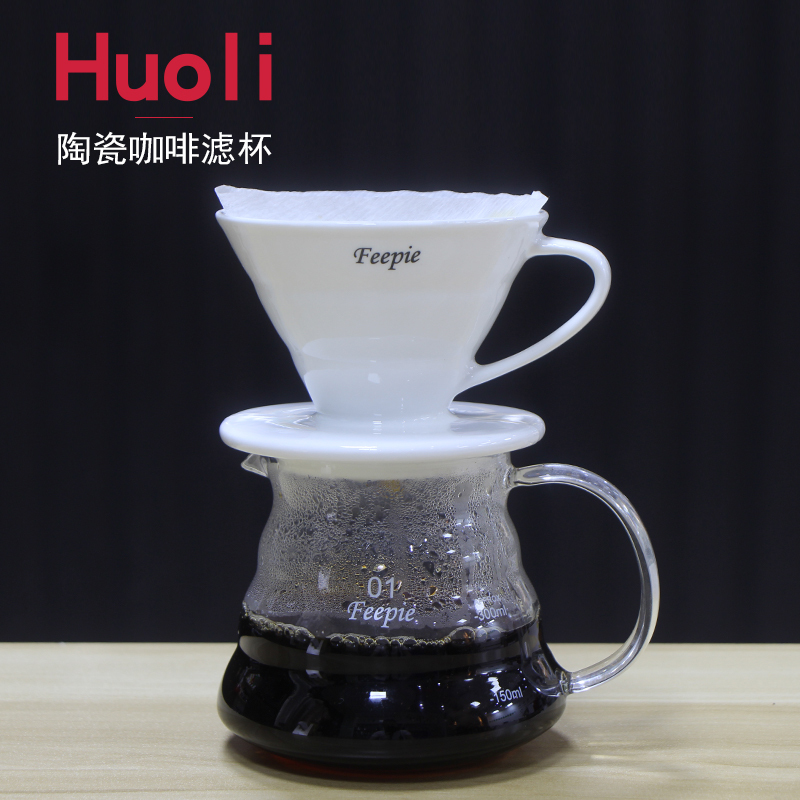 Clearance V60 coffee Filter bowl ceramics coffee Filter bowl Hole American coffee Follicularin the Tableware , Coffee , Coffee pot category - from Buy2taobao.com to provide professional Taobao agent buy service