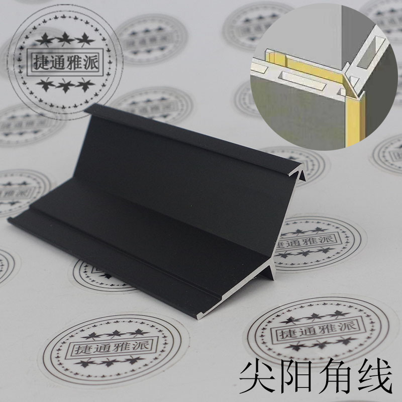 简易墙板用于墙面的90度阳角线 免漆板墙板尖阳角线 铝合金转角线|msdalam kategori bahan binaan asas, Aksesori Kawasan, lain - dari Buy2taobao.com untuk memberikan perkhidmatan ejen Taobao profesional membeli