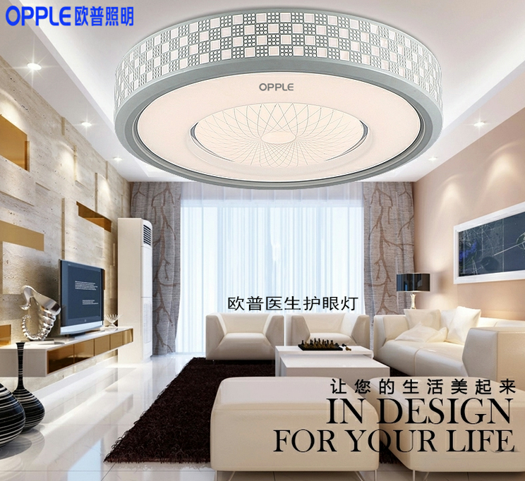 欧普照明led吸顶灯圆形灯卧室灯房间阳台灯具遥控简约大气客厅灯在类目 家装主材, 灯具灯饰, 吸顶灯中 - 来自Buy2taobao.com提供专业的淘宝代购服务