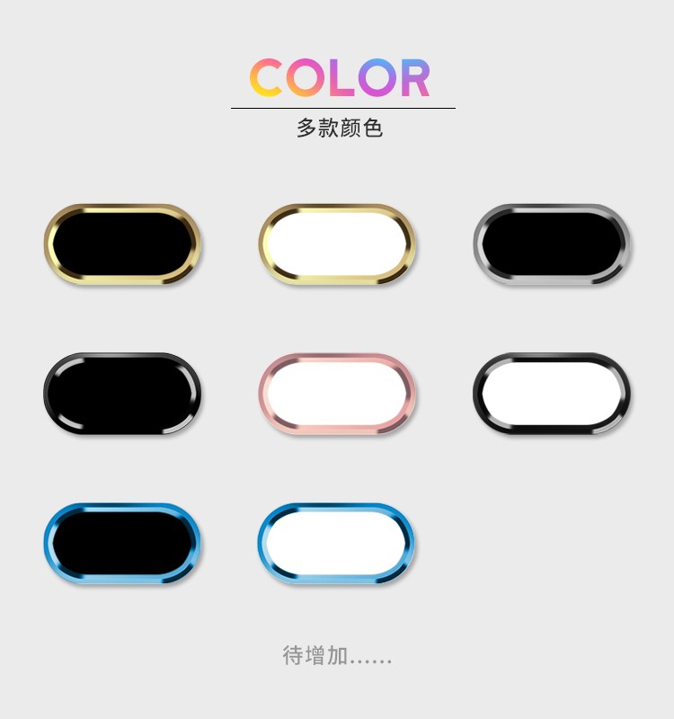 OPPOR9S PRO6按鍵貼VIVOX7卡通HOME魅藍NOTE3指紋識別A59魅族手機在類目 3C數碼配件, 手機配件, 手機飾品, 手機貼紙中 - 來自Buy2taobao.com提供專業的淘寶代購服務