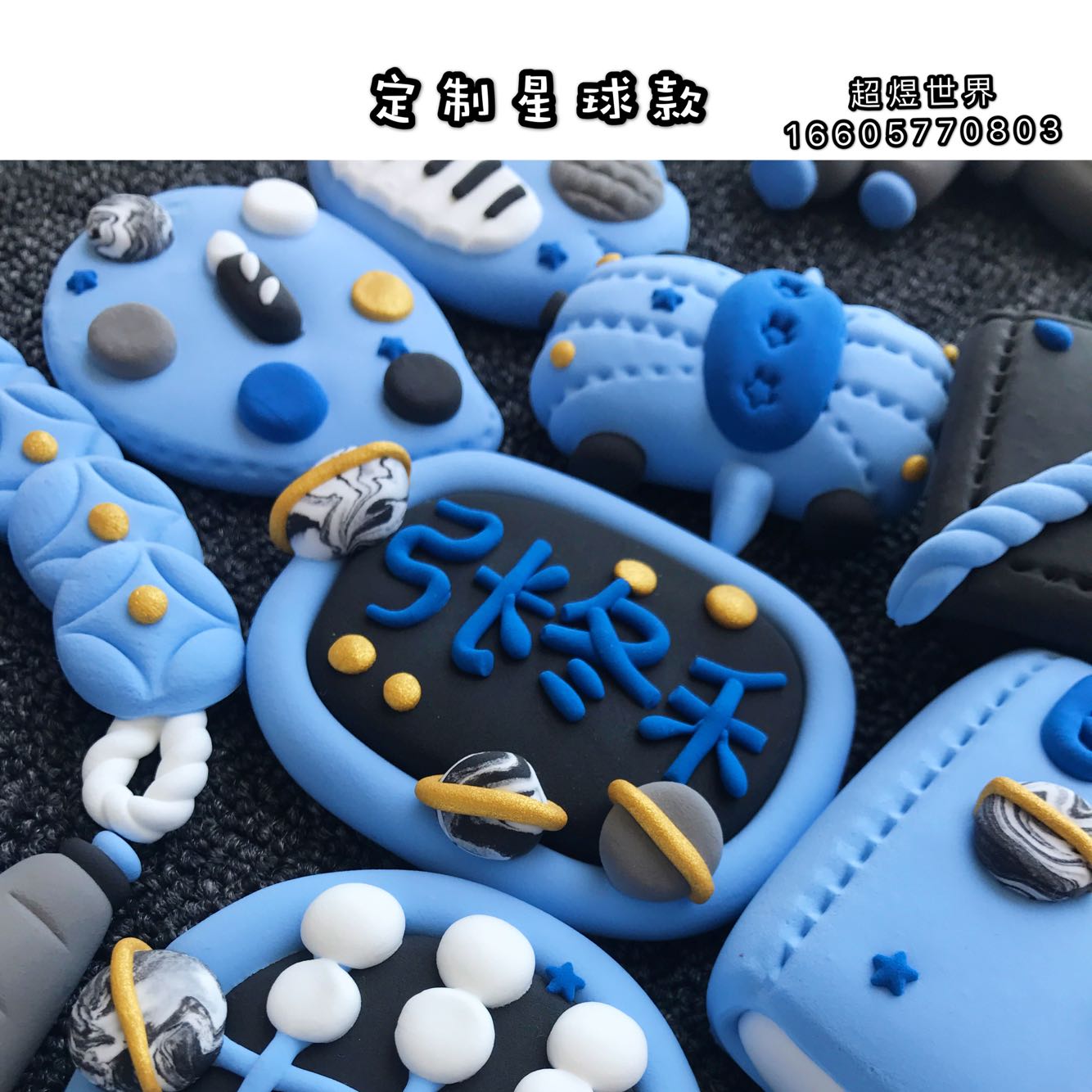 超轻粘土抓周用品定制粘土抓周星球款金属抓周用品狗宝宝抓周用品在类目 玩具/童车/益智/积木/模型, 宝宝纪念品/个性产品, 纪念册中 - 来自Buy2taobao.com提供专业的淘宝代购服务