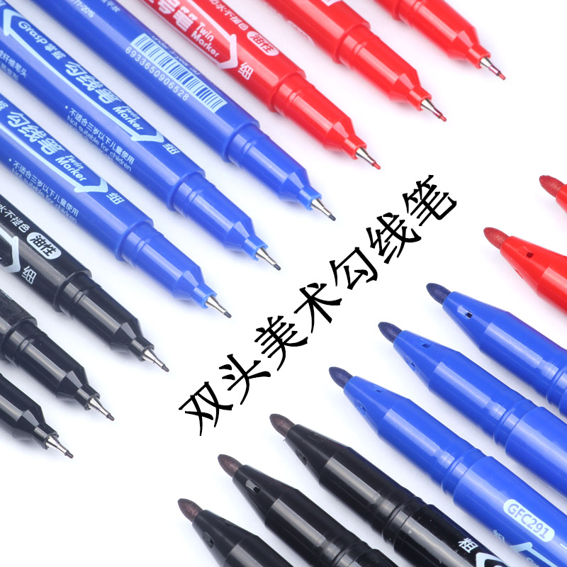 双头油性记号笔细头马克笔勾线笔黑色勾边笔 热缩片针管笔在类目 电子词典/电纸书/文化用品, 笔类/书写工具, 记号笔中 - 来自Buy2taobao.com提供专业的淘宝代购服务