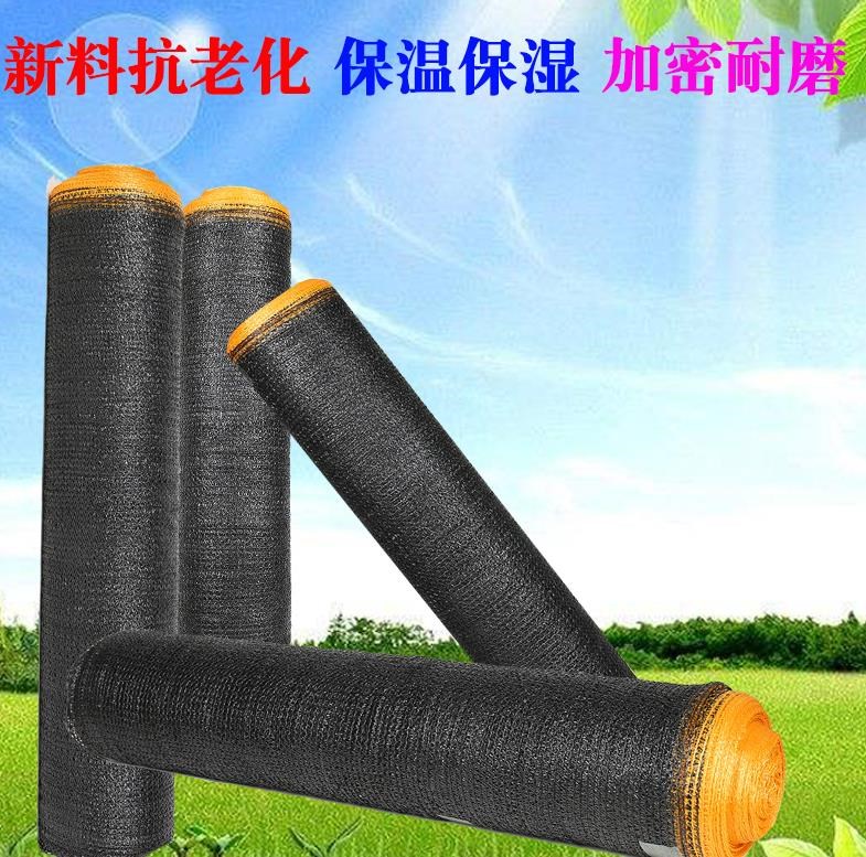 整卷建筑适合尘网台花遮阳车棚蔬菜户外遮阴网加厚加密新料百搭在类目 鲜花速递/花卉仿真/绿植园艺, 园艺用品, 其它园艺用品中 - 来自Buy2taobao.com提供专业的淘宝代购服务