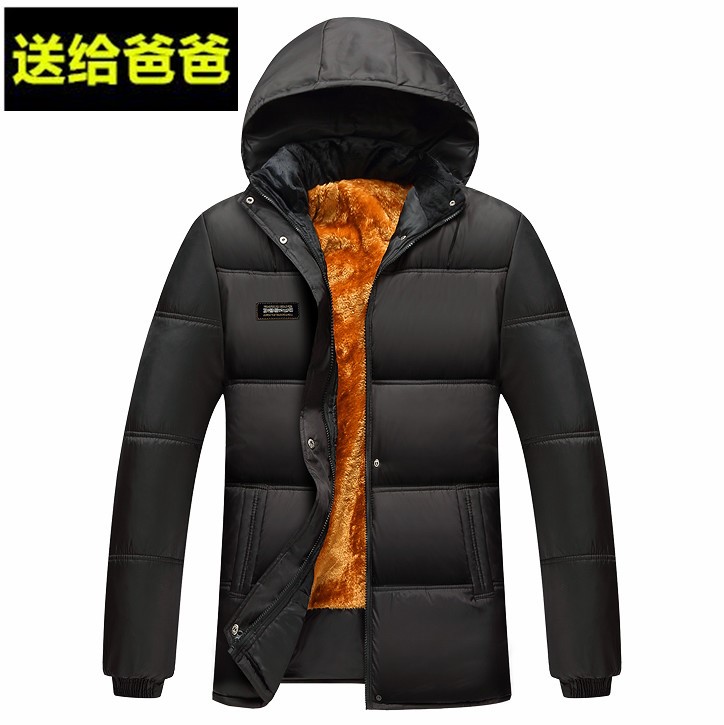 cotton-padded jacket thickening winter new pattern have cash less than that is registered in the accounts Stand collar Cotton Plush Middle and old age cotton-padded clothes winter coatin the Men's clothing, Cotton category - from Buy2taobao.com to provide professional Taobao agent buy service