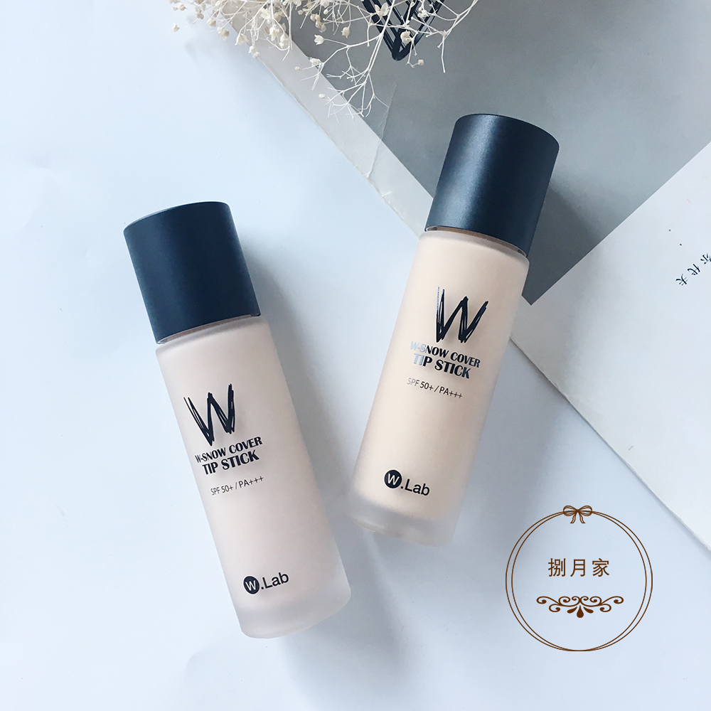 捌月Wlab超模美颜粉底液 平价版DW粉底遮瑕持久保湿滋润霜在类目 彩妆/香水/美妆工具, 粉底液/膏中 - 来自Buy2taobao.com提供专业的淘宝代购服务