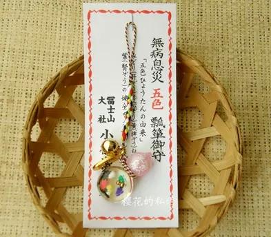富士山大社小御嶽神社 无病息灾手机挂饰 五色葫芦御守手机挂件在类目 3C数码配件, 手机配件, 手机饰品, 手机挂件/手机链中 - 来自Buy2taobao.com提供专业的淘宝代购服务
