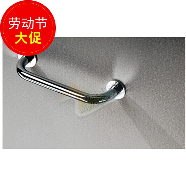 冠爵廚衛潔具新品衛生間五金全銅鍍鉻浴室浴缸扶手長50CM2903C在類目 家裝主材, 衛浴用品, 衛浴五金/掛件, 浴室扶手中 - 來自Buy2taobao.com提供專業的淘寶代購服務