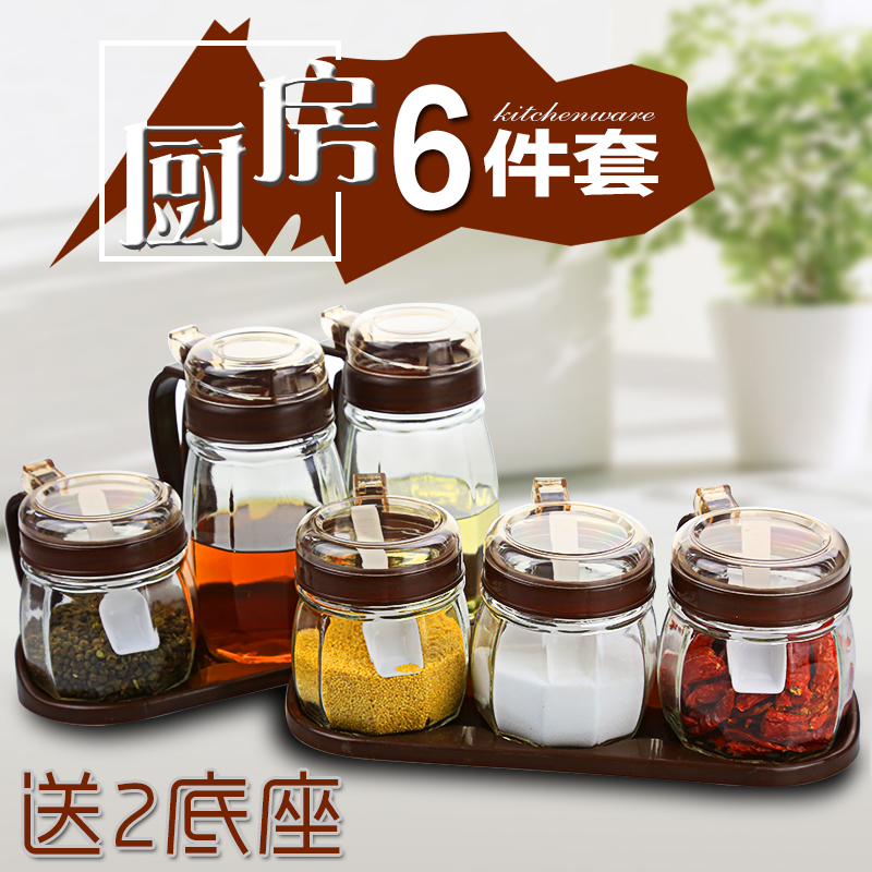 Cartridge Kitchen Glass Seasoning Box Salt shaker Cruet household Sauce bottle storage box Modular assemblyin the Kitchen/Cooking utensils , Kitchen Gadgets/Kitchen storage , Storage jars/Kitchen storage containers , Seasoning bottles category - from Buy2taobao.com to provide professional Taobao agent buy service