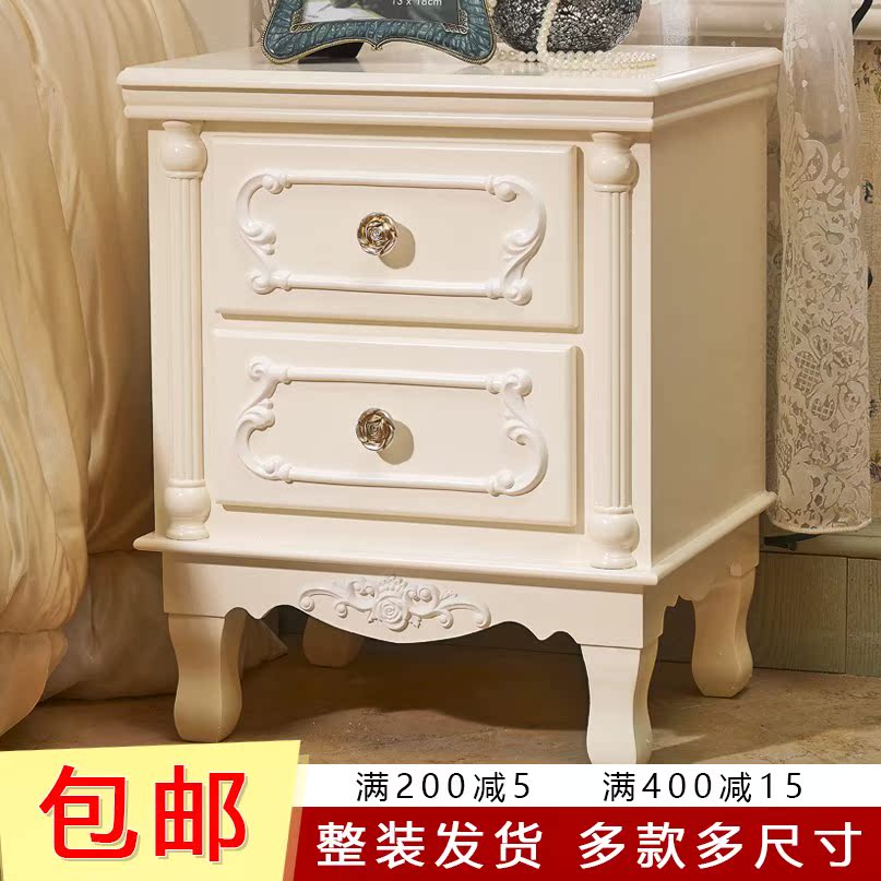 现代简约欧式床头柜韩式象牙白色实木小床边斗柜美式田园电话桌在类目 住宅家具, 柜类, 床头柜中 - 来自Buy2taobao.com提供专业的淘宝代购服务