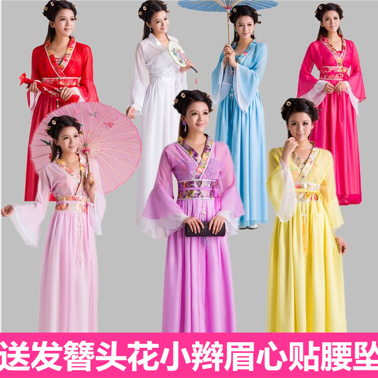 汉服女大人休闲成人上衣古典少女配饰婚礼演出服古筝加厚宫廷在类目 女装/女士精品, 唐装/民族服装/舞台服装, 民族服装/舞台装中 - 来自Buy2taobao.com提供专业的淘宝代购服务