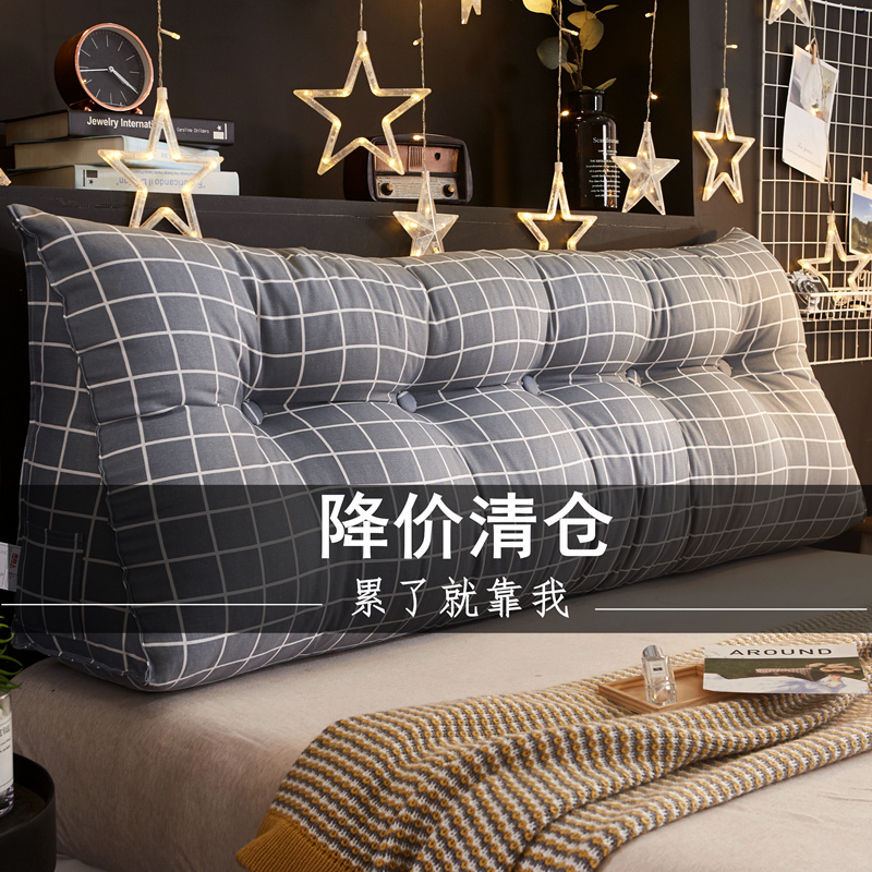 backrest lattice Bedside Cushion triangle The bed Pillow Double Simplicity solar system ins dormitory student Singlein the Home Fabric , Pillow/Pillow category - from Buy2taobao.com to provide professional Taobao agent buy service