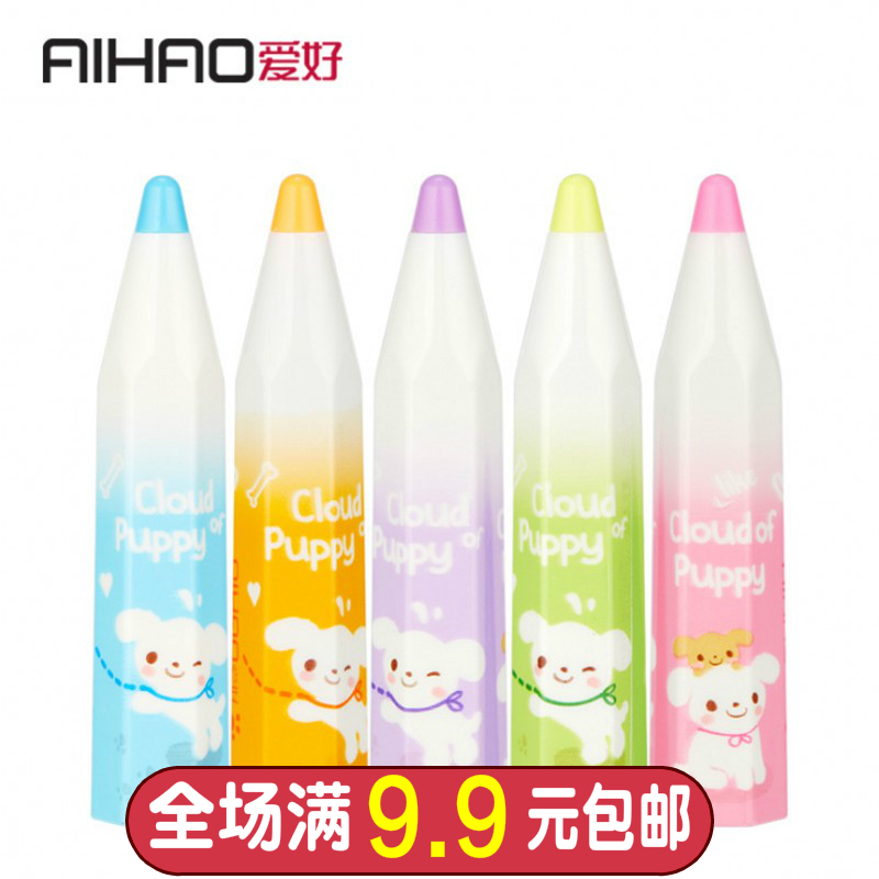 爱好铅笔套笔头保护帽韩版创意文具可爱卡通铅笔笔帽 延长器批发在类目 电子词典/电纸书/文化用品, 日常学习用品, 握笔器中 - 来自Buy2taobao.com提供专业的淘宝代购服务