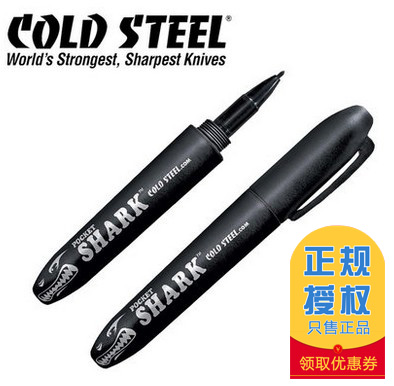 美國ColdSteel冷鋼91SPB防衛筆女子隨身自衛武器裝備塑鋼棍鲨魚筆在類目 電子詞典/電紙書/文化用品, 筆類/書寫工具, 寶珠/走珠/簽字筆中 - 來自Buy2taobao.com提供專業的淘寶代購服務