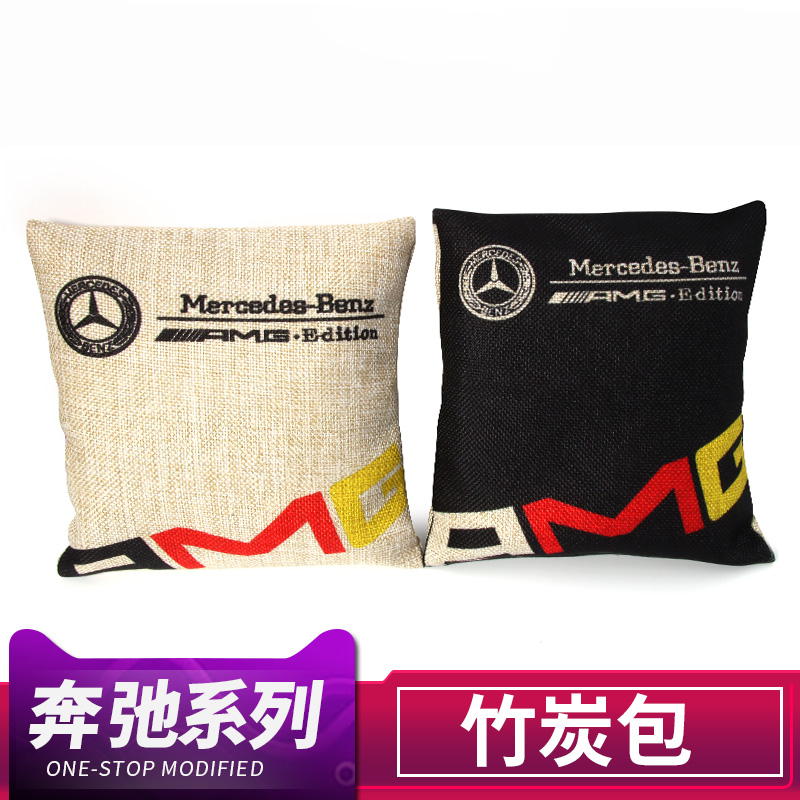 新奔驰汽车竹炭包除甲醛除味 活性炭车载车内去味新车除异味摆件|ruв категории автомобиль/товаров/аксессуары/переоснащение, автомобильных принадлежностей/аксессуары, авто духи/очистки/охлаждающий агент, адсорбция углерода класса товаров для автомобилей - от Buy2taobao.com для оказания профессиональной услуги покупки агента Taobao
