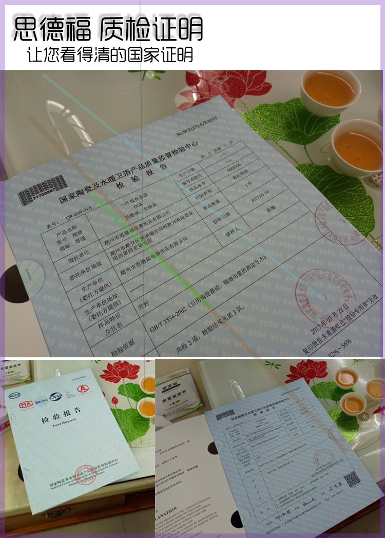 花梨木纹茶盘特大号电木款式鸡翅木纹茶海家用简约茶台科木思德福|ruв категории посуда, чайный сервиз, чайный поднос - от Buy2taobao.com для оказания профессиональной услуги покупки агента Taobao