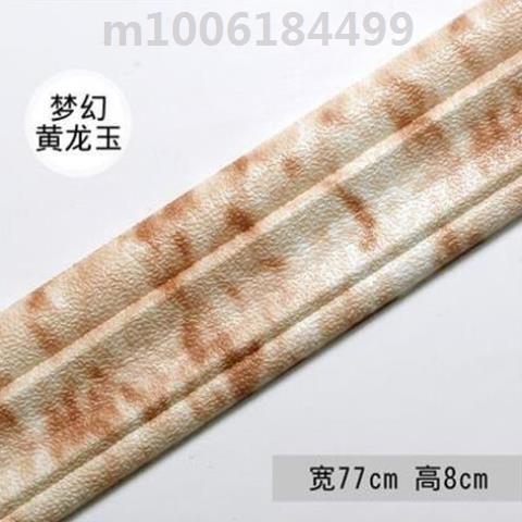 加厚自粘3D立体泡沫腰线装饰边框踢脚线电视背景墙框天花板压边条|ruв категории жилой мебели, кабинет, телевизионный шкаф - от Buy2taobao.com для оказания профессиональной услуги покупки агента Taobao