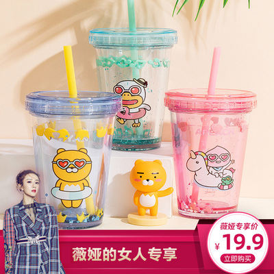 【薇娅推荐】MINISO名创优品Kakao Friends 创意网红吸管双层水杯