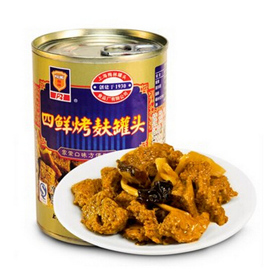 正宗上海梅林罐頭四鮮烤麸罐頭戶外旅遊方便食品354g8罐包郵在類目 糧油米麪/南北乾貨/調味品, 方便速食, 其它中 - 來自Buy2taobao.com提供專業的淘寶代購服務