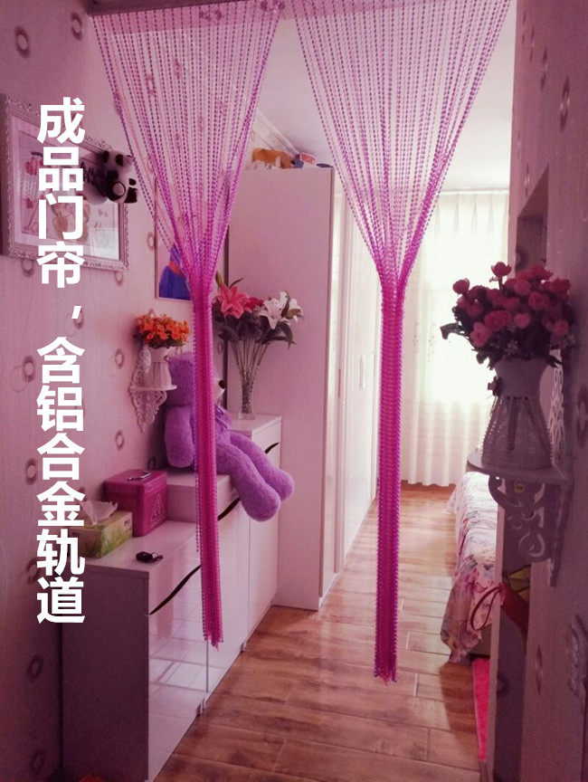 珠帘门帘塑料葫芦珠子防水晶卫生间卧室玄关风水帘隔断装饰防蚊子在类目 居家布艺, 窗帘门帘及配件, 珠帘/挂帘中 - 来自Buy2taobao.com提供专业的淘宝代购服务