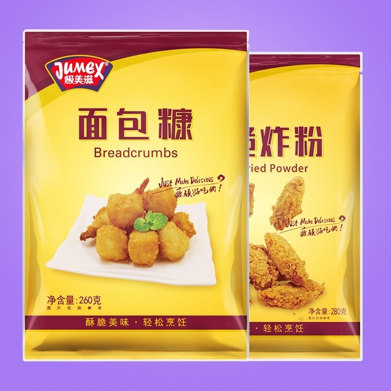 面包糠家用油炸香酥小包装金黄色炸鸡粉裹粉面包屑裹粉雪花片商用|msdalam kategori beras/Utara-Selatan barangan kering/perasa, bahan-bahan penaik/aksesori/Aditif makanan - New, aksesori penaik, serbuk roti - dari Buy2taobao.com untuk memberikan perkhidmatan ejen Taobao profesional membeli