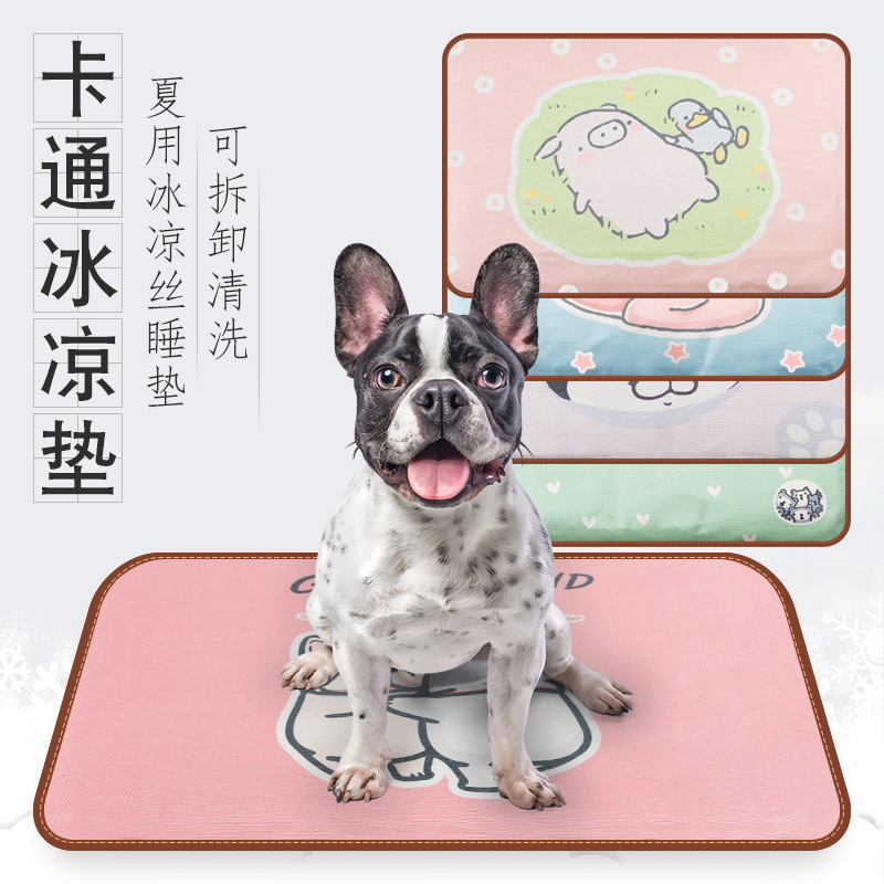 跨境2019年新款夏季宠物冰垫 印花冰凉丝可拆卸狗狗垫子宠物垫|ruв категории животное/Животное питание и принадлежностей, кошка/собака товаров, в клетку - от Buy2taobao.com для оказания профессиональной услуги покупки агента Taobao