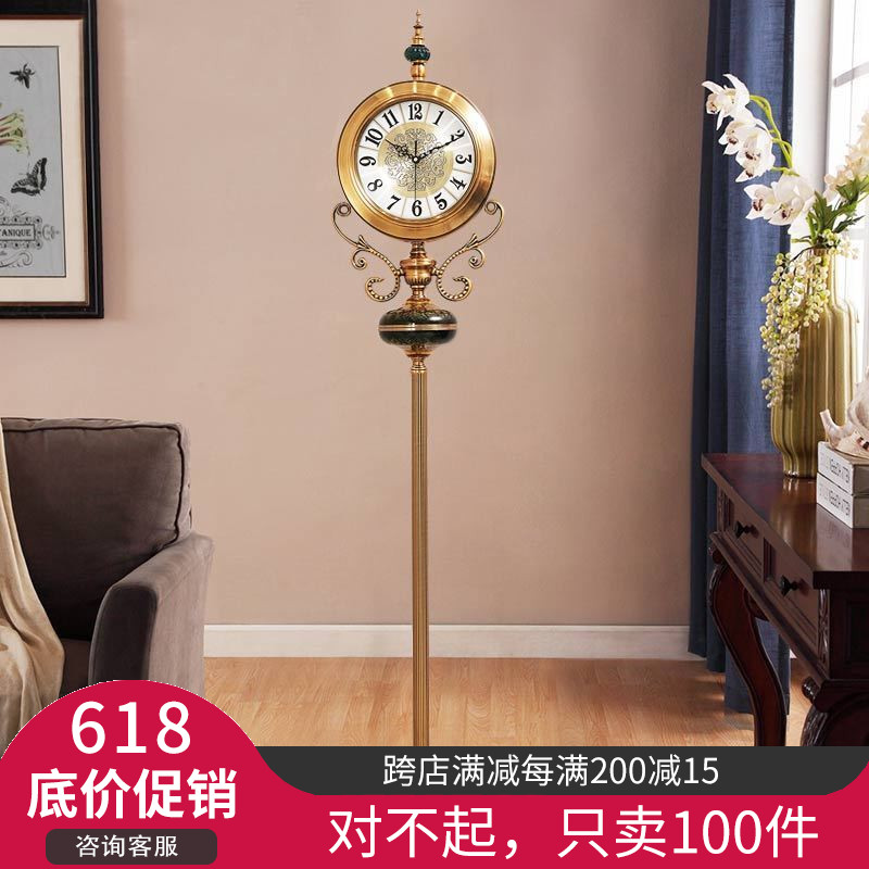 歐式奢華落地鍾客廳現代簡約立體座鍾家用美式立式鍾表擺件大擺鍾在類目 家居飾品, 家居鍾飾/鬧鐘, 立鍾/落地鍾中 - 來自Buy2taobao.com提供專業的淘寶代購服務