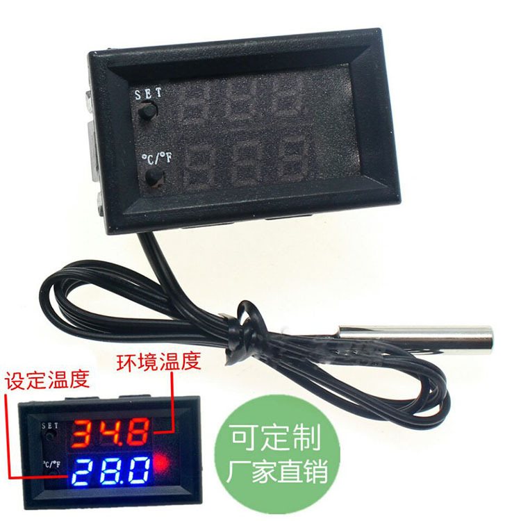 Digital display thermostat switch adjustable temperature|msdalam kategori Aksesori Digital 3C, pasaran komponen elektronik, Wire/kelas Line, Adapter - dari Buy2taobao.com untuk memberikan perkhidmatan ejen Taobao profesional membeli