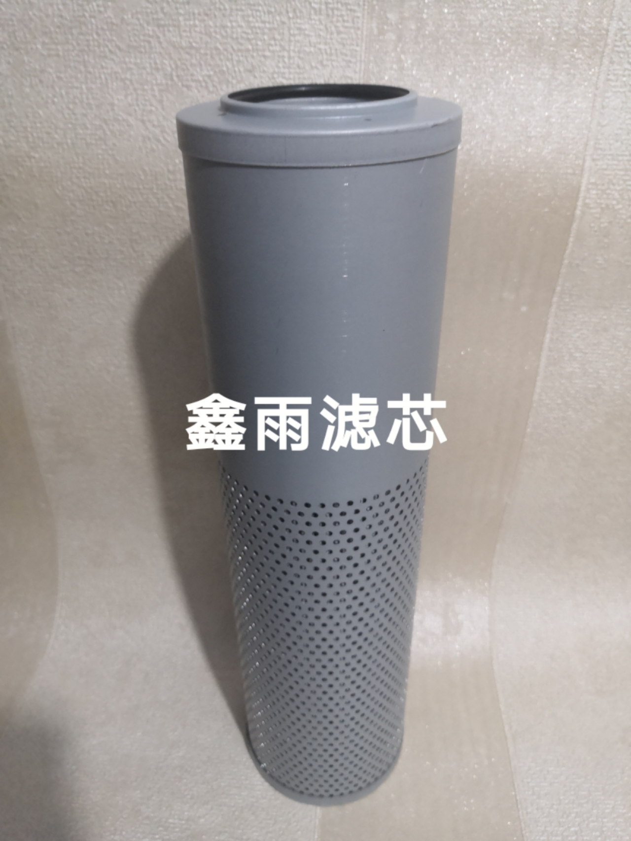 Carter E312D2 313 320D2 excavator Hydraulic filter Oil return filter 312D2GCin the Hardware/Tool , Mechanical Hardware , Other Machine Hardware (New) category - from Buy2taobao.com to provide professional Taobao agent buy service