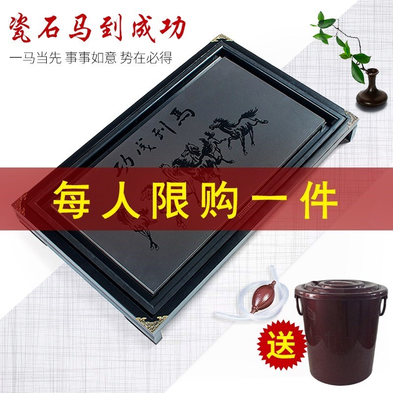 小茶盘套装约功夫茶具实木托盘石头长方形茶托客厅家用茶台迷你|ruв категории посуда, чайный сервиз, чайный поднос - от Buy2taobao.com для оказания профессиональной услуги покупки агента Taobao