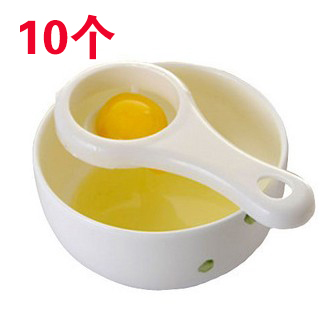 Whisk companion high quality Egg white separator Creative home Spoon yolk separated Of egg householdin the Kitchen/Cooking utensils , Kitchen Gadgets/Kitchen storage , Egg processing , Egg white separator category - from Buy2taobao.com to provide professional Taobao agent buy service