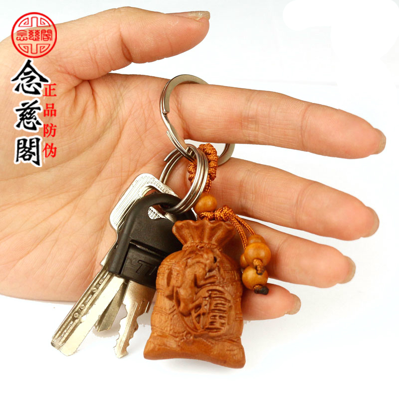 念慈阁 辟邪桃木钱袋钥匙扣链 辟邪祈福 护身旺财保平安在类目 节庆用品/礼品, 创意礼品, 钥匙扣中 - 来自Buy2taobao.com提供专业的淘宝代购服务