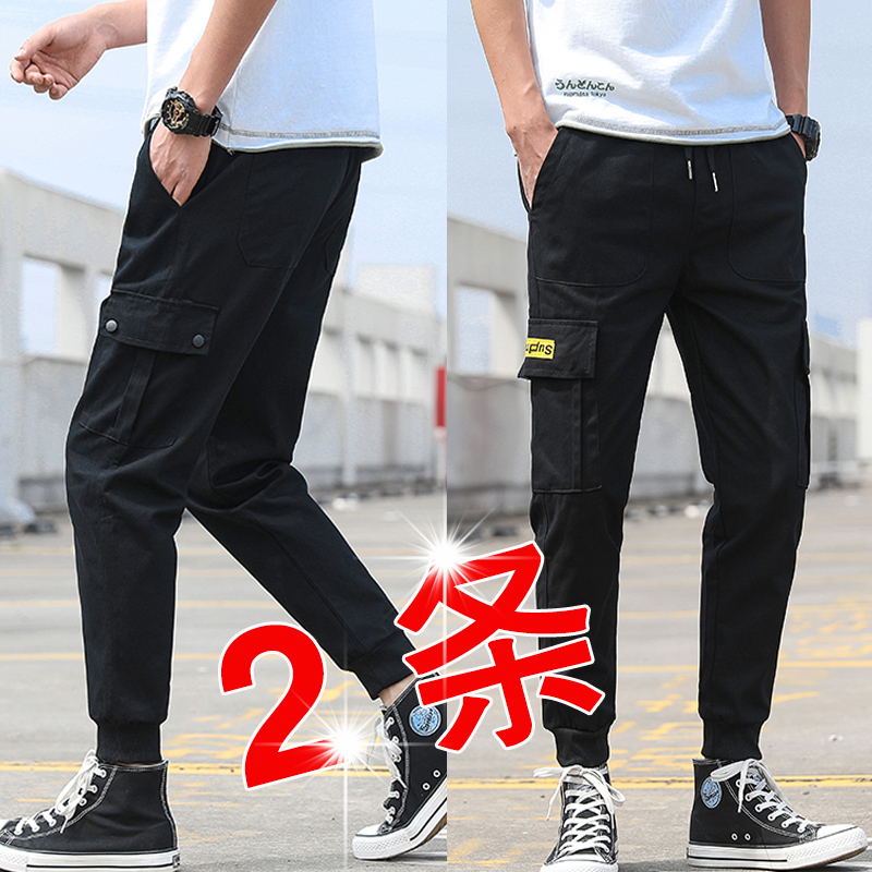 trousers Korean Edition Trend Spring Sports pants Chaopai Versatile Easy Nine points motion Ankle banded pants leisure time Overallsin the Men's clothing, Trousers category - from Buy2taobao.com to provide professional Taobao agent buy service