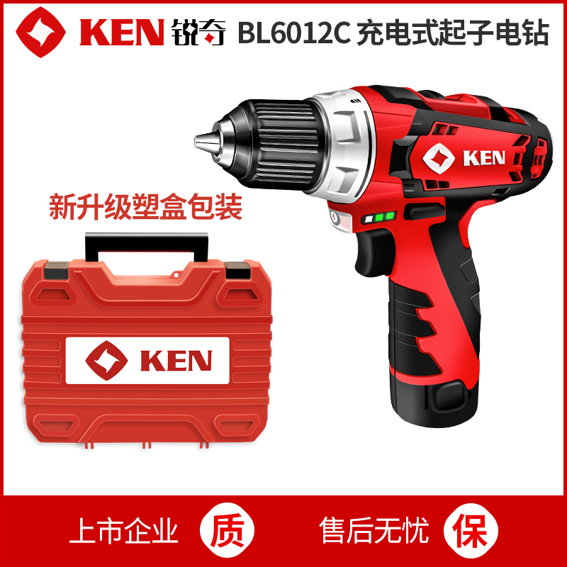 KEN銳奇锂電鑽雙速12V充電式手鑽多功能家用電動螺絲刀工業級電轉在類目 五金/工具, 電動工具, 電鑽中 - 來自Buy2taobao.com提供專業的淘寶代購服務