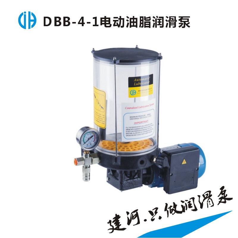 优惠供应电动黄油泵耐用寿命长cs型电动油脂润滑泵