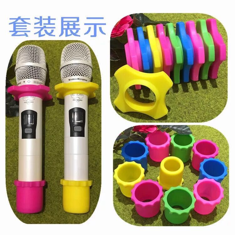 无线话筒橡胶防滚圈麦克风防滑圈话筒后胶套尾套胶座防震圈在类目 影音电器, 影音家电配件, 更多影音配件中 - 来自Buy2taobao.com提供专业的淘宝代购服务