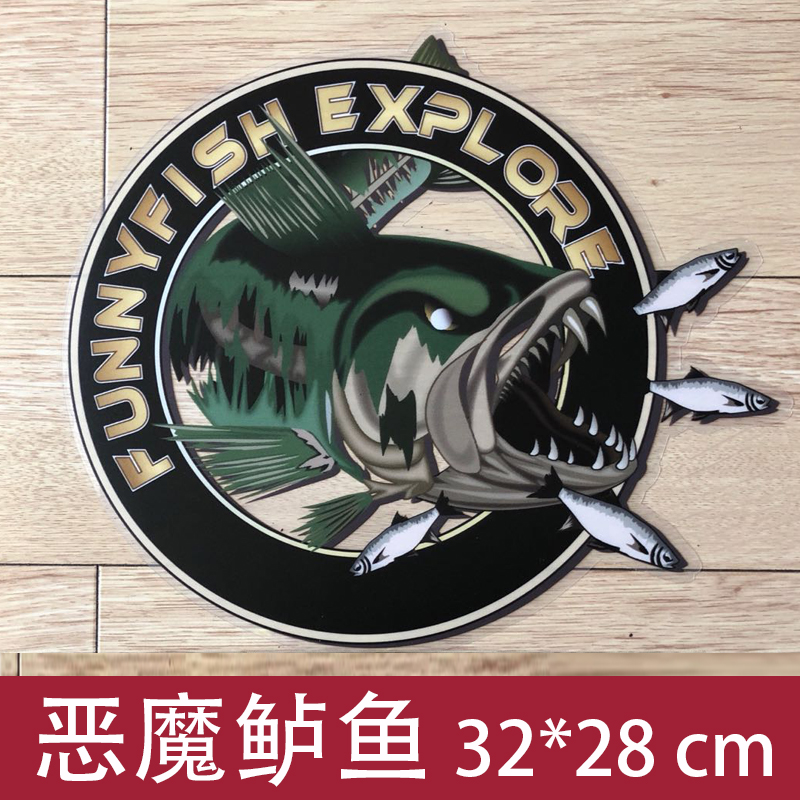 鱼贴纸 金枪鱼贴纸 鬼头刀贴纸 真鲷贴纸 黑雕贴纸 鱼文化FUNFISH在类目 家居饰品, 贴饰, 瓷砖/玻璃贴中 - 来自Buy2taobao.com提供专业的淘宝代购服务