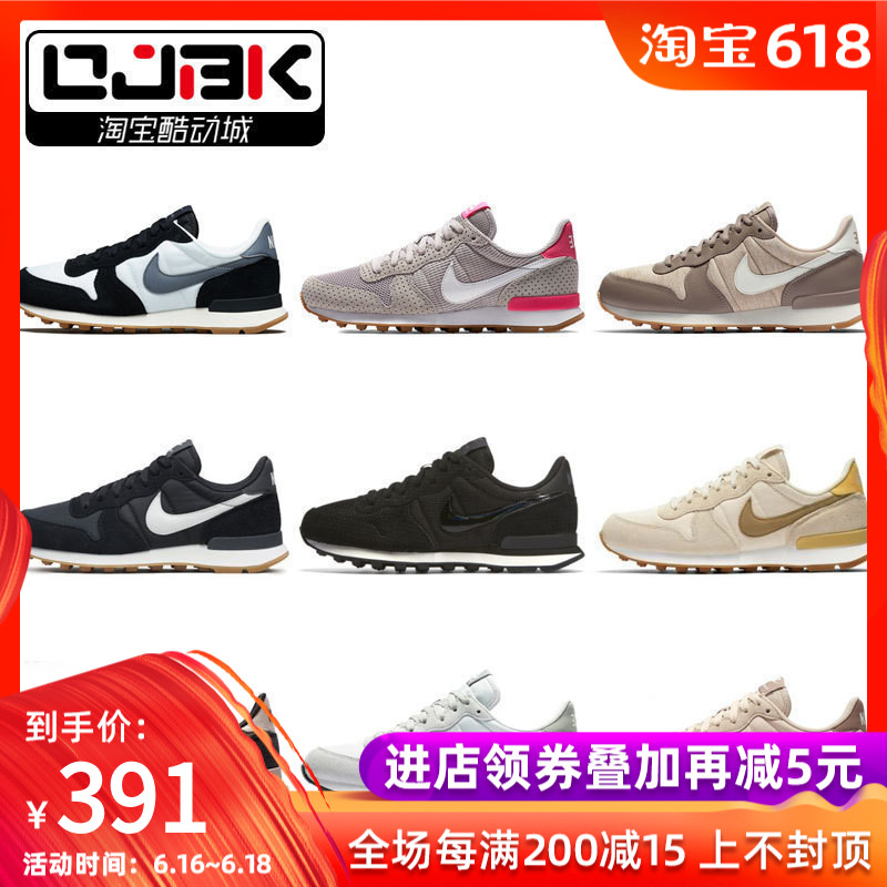 韩国代购 Nike/耐克 女阿甘经典华夫网面休闲运动跑步鞋 828407在类目 运动鞋new, 跑步鞋中 - 来自Buy2taobao.com提供专业的淘宝代购服务