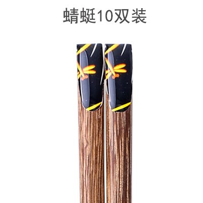family colour classification chopsticks family chopsticks Distinguish household Member solar system chopsticks personal Exclusive suitin the Tableware , Tableware , Chopsticks category - from Buy2taobao.com to provide professional Taobao agent buy service
