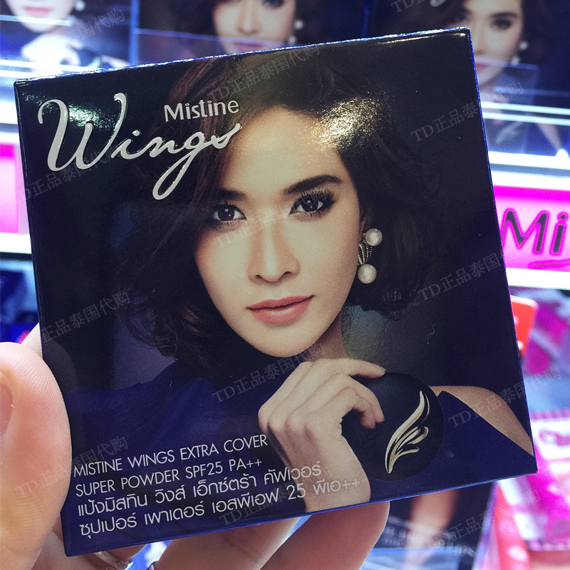 泰国mistine羽翼粉饼陶瓷 完美定妆遮瑕保湿控油干粉饼超轻薄防水在类目 彩妆/香水/美妆工具, 粉饼中 - 来自Buy2taobao.com提供专业的淘宝代购服务