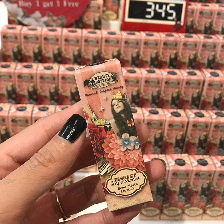 泰国beauty cottage豆沙砖红南瓜色口红哑光雾面复古姨妈色唇膏|ruв категории Косметика, помада/помада - от Buy2taobao.com для оказания профессиональной услуги покупки агента Taobao