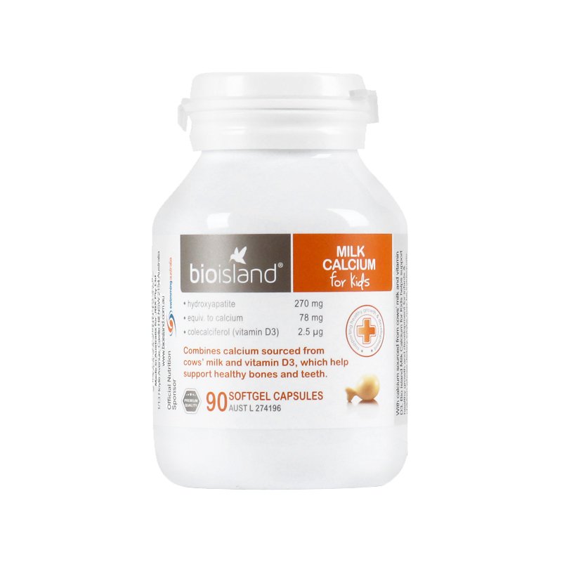 Australia Bio Island Natural milk calcium 90 grain/Bottlein the Milk powder/Food supplement/Nourishment/Snacks , Infant nutrition , Calcium zinc category - from Buy2taobao.com to provide professional Taobao agent buy service