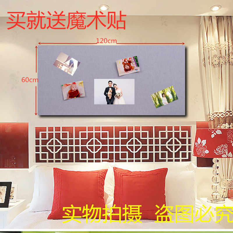 定制毛毡板彩色软木板照片墙背景墙幼儿园作品展示板公告栏留言板在类目 电子词典/电纸书/文化用品, 教学演示/展示告示用品, 软木板/照片板中 - 来自Buy2taobao.com提供专业的淘宝代购服务