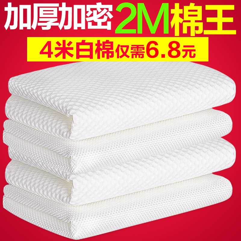 过滤棉鱼缸过滤材料加厚高密度净化海绵生化棉细菌屋净水魔毯魔袋在类目 宠物/宠物食品及用品, 水族世界, 鱼缸等水族设备, 过滤设备中 - 来自Buy2taobao.com提供专业的淘宝代购服务
