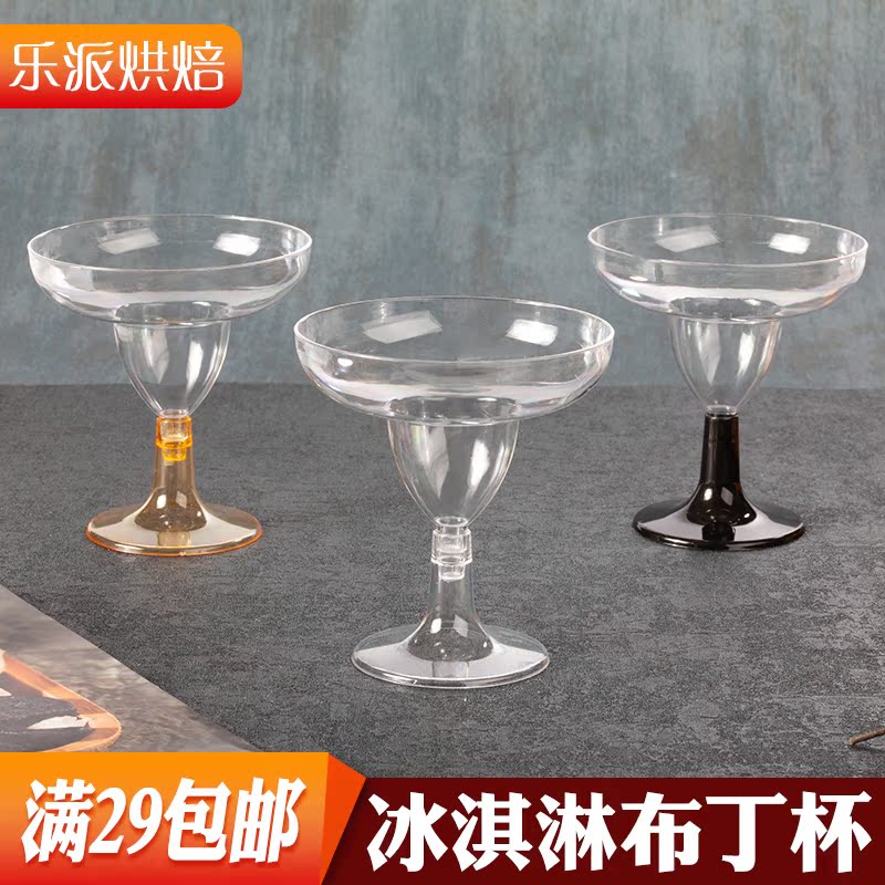 Dessert Goblet Mousse Cup Caramel Pudding cup disposable originality cheese Mango cube transparent circular Plasticin the Kitchen/Cooking utensils , Barbecue/Bakeware , Baking DIY Appliance , Other baking utensils category - from Buy2taobao.com to provide professional Taobao agent buy service
