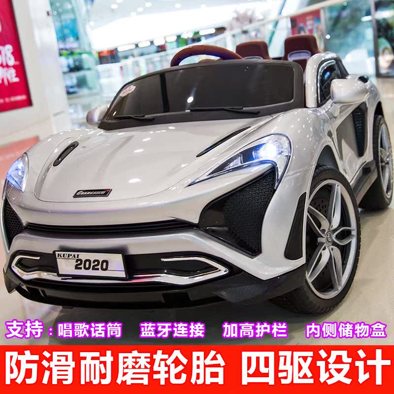 children Electric The four round Double automobile remote control Baby carriage baby 1-3 Toys 4-5 They The four-wheel drivein the Toy/Childs/Puzzle/Building block/Model , Childs/Children skating , Children's electric car category - from Buy2taobao.com to provide professional Taobao agent buy service