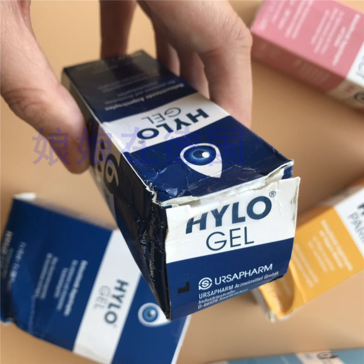 外盒瑕疵德国原装Hylo海露玻璃酸钠护眼凝胶滴眼液干眼0.2在类目 ZIPPO/瑞士军刀/眼镜, 滴眼液、护眼用品中 - 来自Buy2taobao.com提供专业的淘宝代购服务