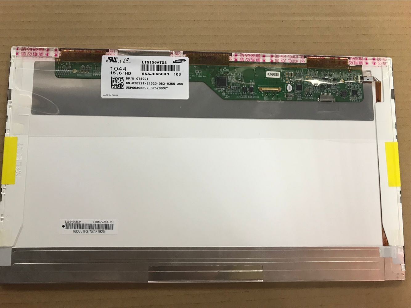 补差价链接 差多少拍多少|msdalam kategori Aksesori Digital 3C, Aksesori komputer Riba, Bahagian Laptop - dari Buy2taobao.com untuk memberikan perkhidmatan ejen Taobao profesional membeli