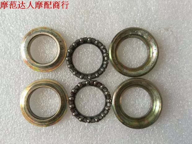 金城铃木AX100摩托车配件方向轴承 大把轴承 压力轴承立珠轴承|ruв категории мотоцикл/оборудование/аксессуары, других поставок мотоциклов - от Buy2taobao.com для оказания профессиональной услуги покупки агента Taobao