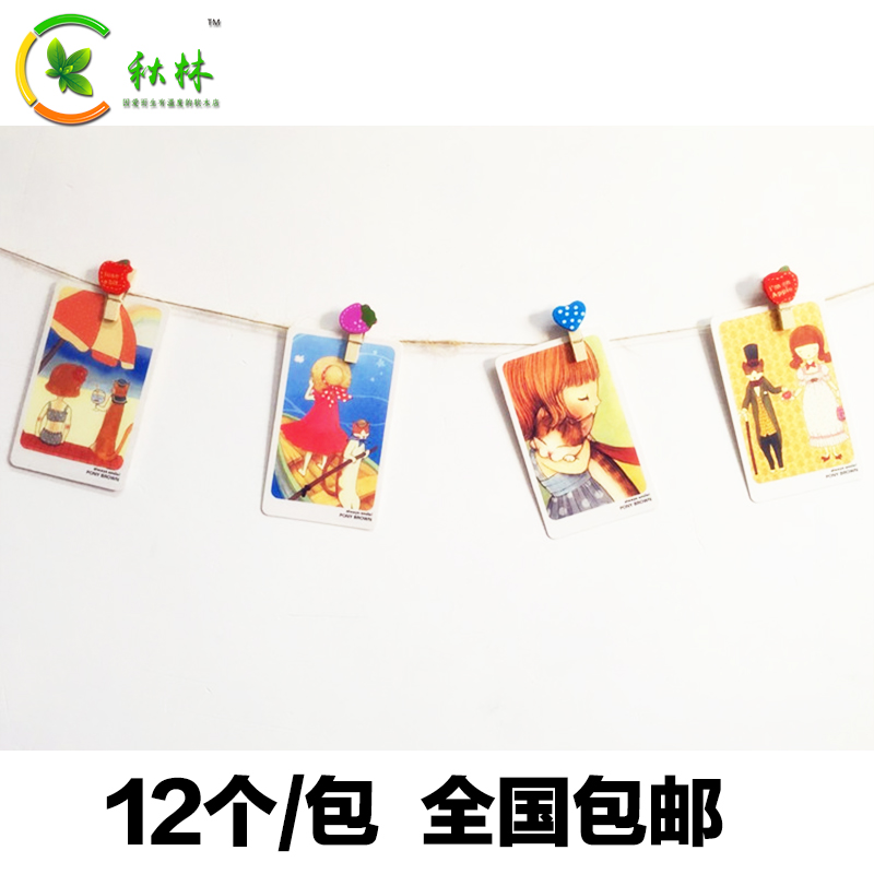 包邮木质卡通带麻绳苹果草莓爱心小夹子照片夹相片夹零食夹12个装|ruв категории электронный словарь/электрический бумажных книг/канцелярские принадлежности, получать/выставка товаров, записку зажим/фотографии зажим - от Buy2taobao.com для оказания профессиональной услуги покупки агента Taobao